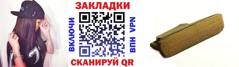Сколько стоит Муром COCAIN  Амфетамин  Меф мяу мяу  A-PVP  ГАШИШ  Марихуана 
