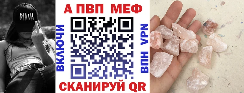 сколько стоит  Муром  А ПВП СК КРИС 