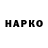МЕТАДОН белоснежный copkr