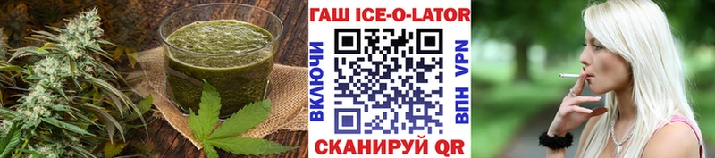 Печенье с ТГК марихуана  Муром 