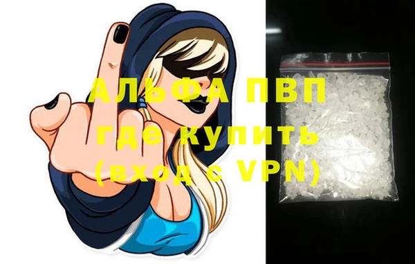 кокаин VHQ Медвежьегорск