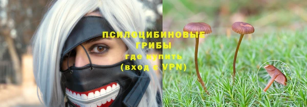 кокаин колумбия Вязники