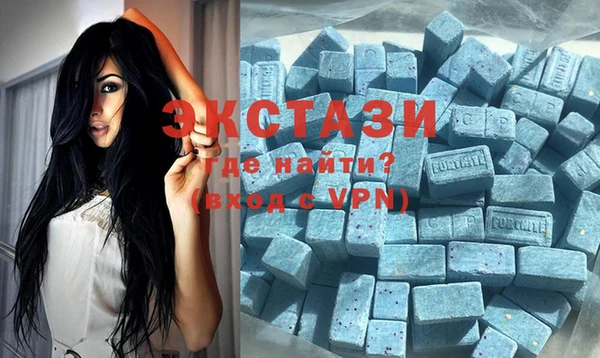 таблы Вяземский