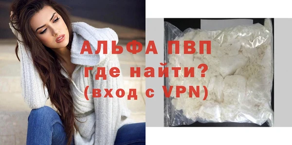 кокаин колумбия Вязники