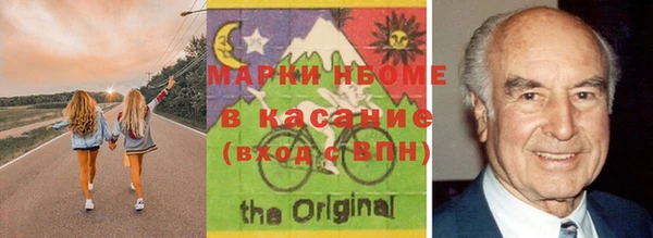 кокаин колумбия Вязники