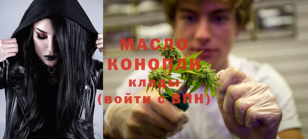 МДМА Навашино