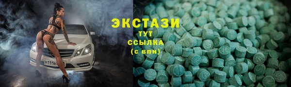героин Наволоки