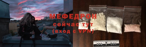 кокаин колумбия Вязники
