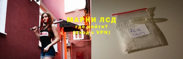 таблы Вяземский