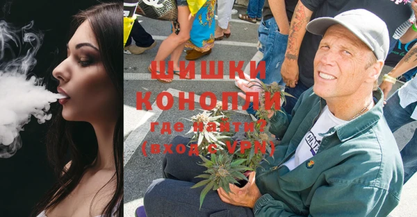 таблы Вяземский
