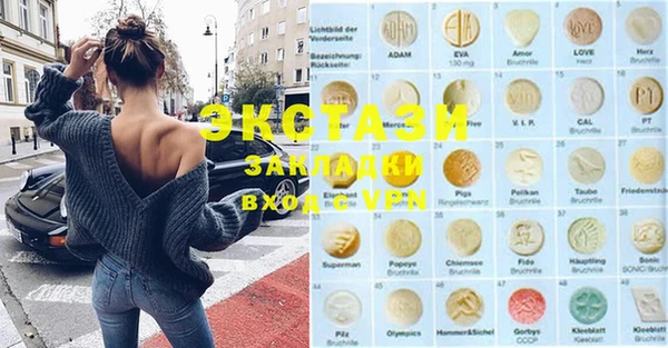 кокаин колумбия Вязники