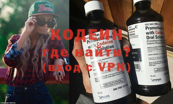 кокаин колумбия Вязники