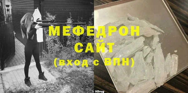 кокаин колумбия Вязники