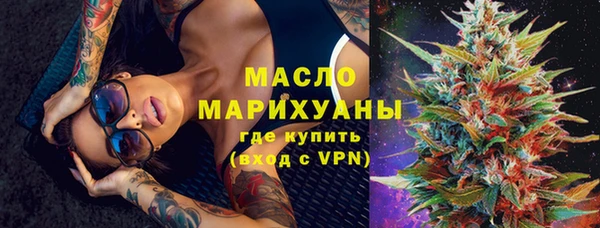 кокаин колумбия Вязники