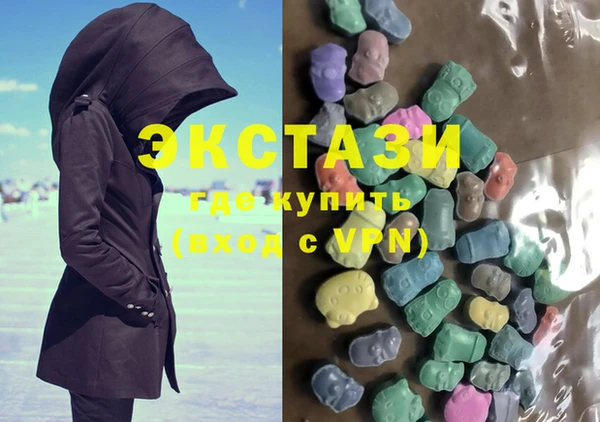 таблы Вяземский