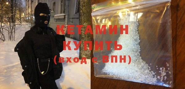 таблы Вяземский