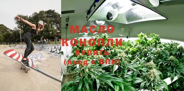 кокаин колумбия Вязники