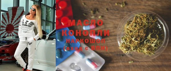 кокаин колумбия Вязники