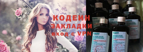 кокаин колумбия Вязники