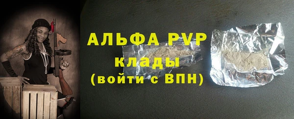 кокаин колумбия Вязники