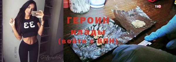 таблы Вяземский