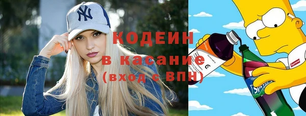 кокаин колумбия Вязники