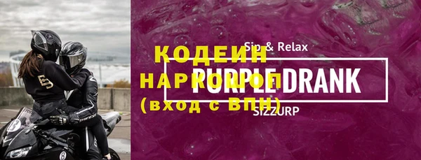 кокаин колумбия Вязники