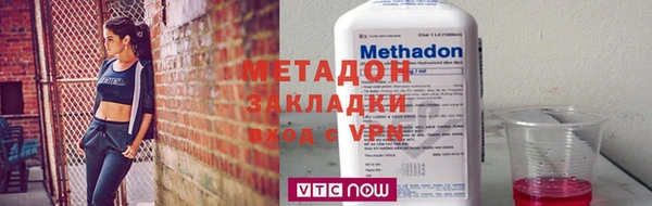 кокаин колумбия Вязники