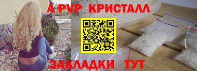 дмт Заводоуковск