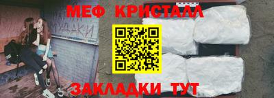 кокаин колумбия Протвино