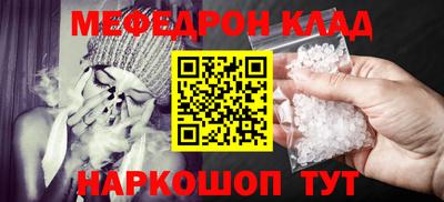 дмт Заводоуковск