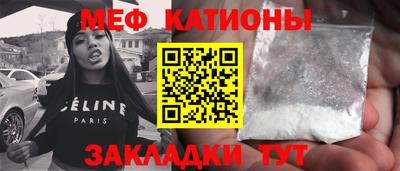винт Жуковский