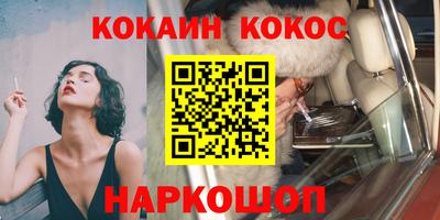 дмт Заводоуковск