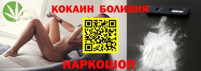 дмт Заводоуковск