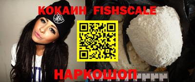 дмт Заводоуковск