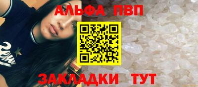дмт Заводоуковск