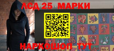 дмт Заводоуковск