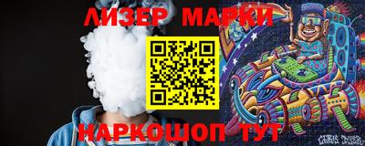 винт Жуковский