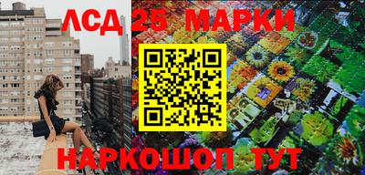 mix Прокопьевск
