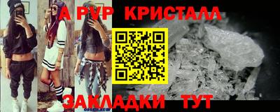 дмт Заводоуковск