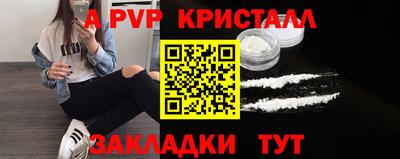 дмт Заводоуковск