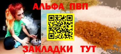 дмт Заводоуковск