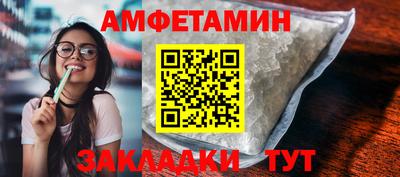 дмт Заводоуковск