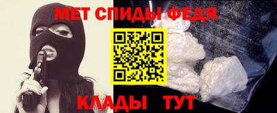 дмт Заводоуковск