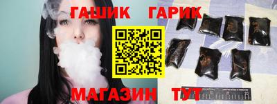 мефедрон VHQ Заволжье