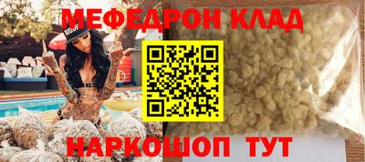 дмт Заводоуковск