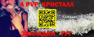дмт Заводоуковск