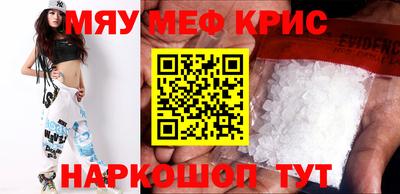 дмт Заводоуковск
