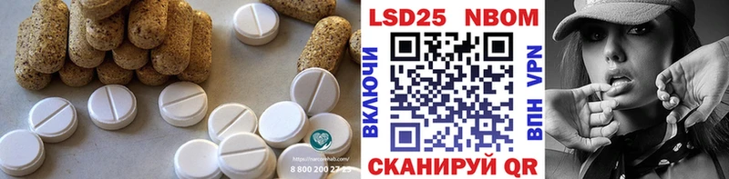 наркота Муром ЛСД экстази кислота