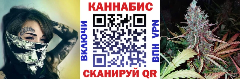 Каннабис SATIVA & INDICA  где продают наркотики  Муром 